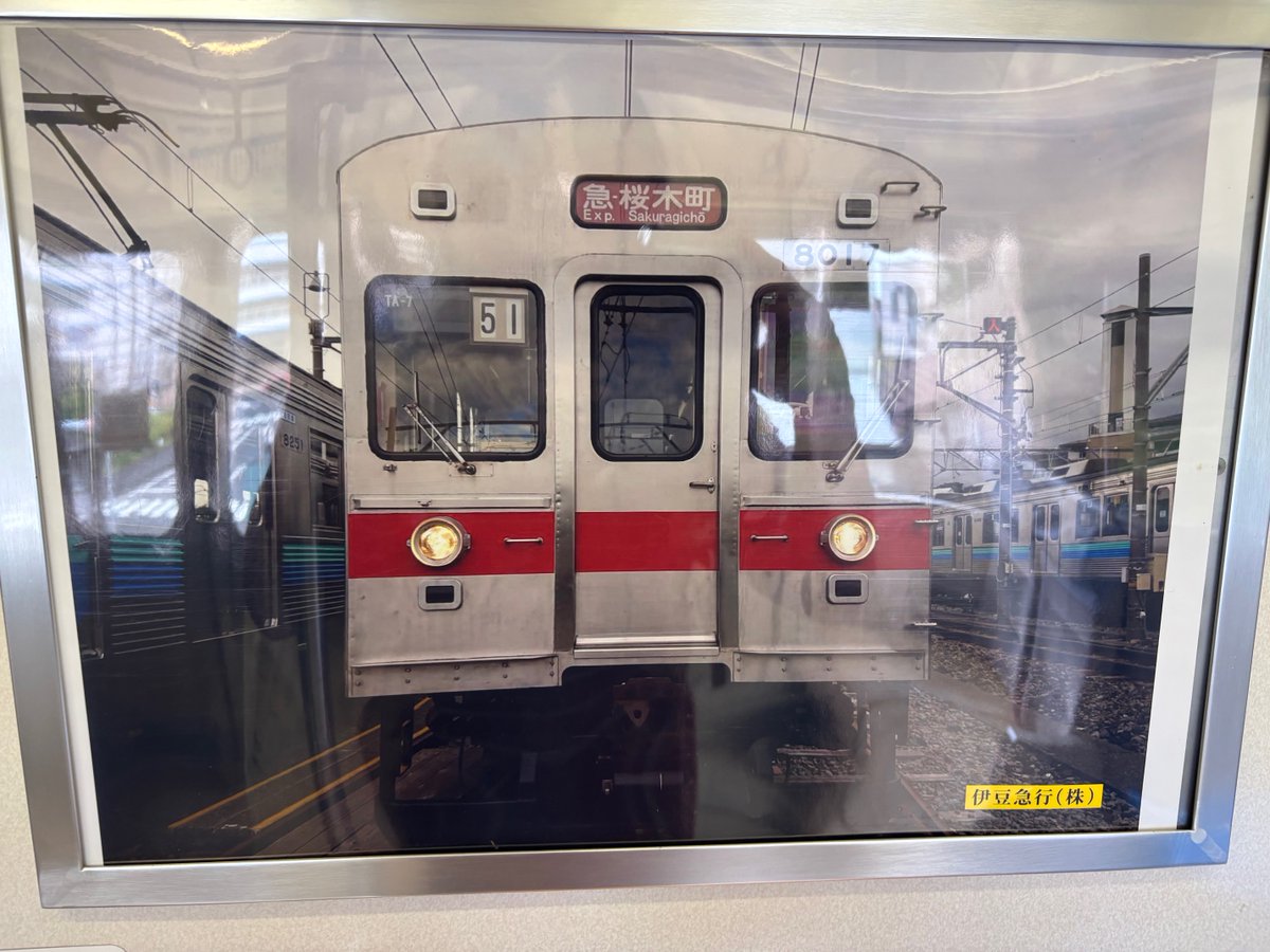 yosuke aoki tweet media