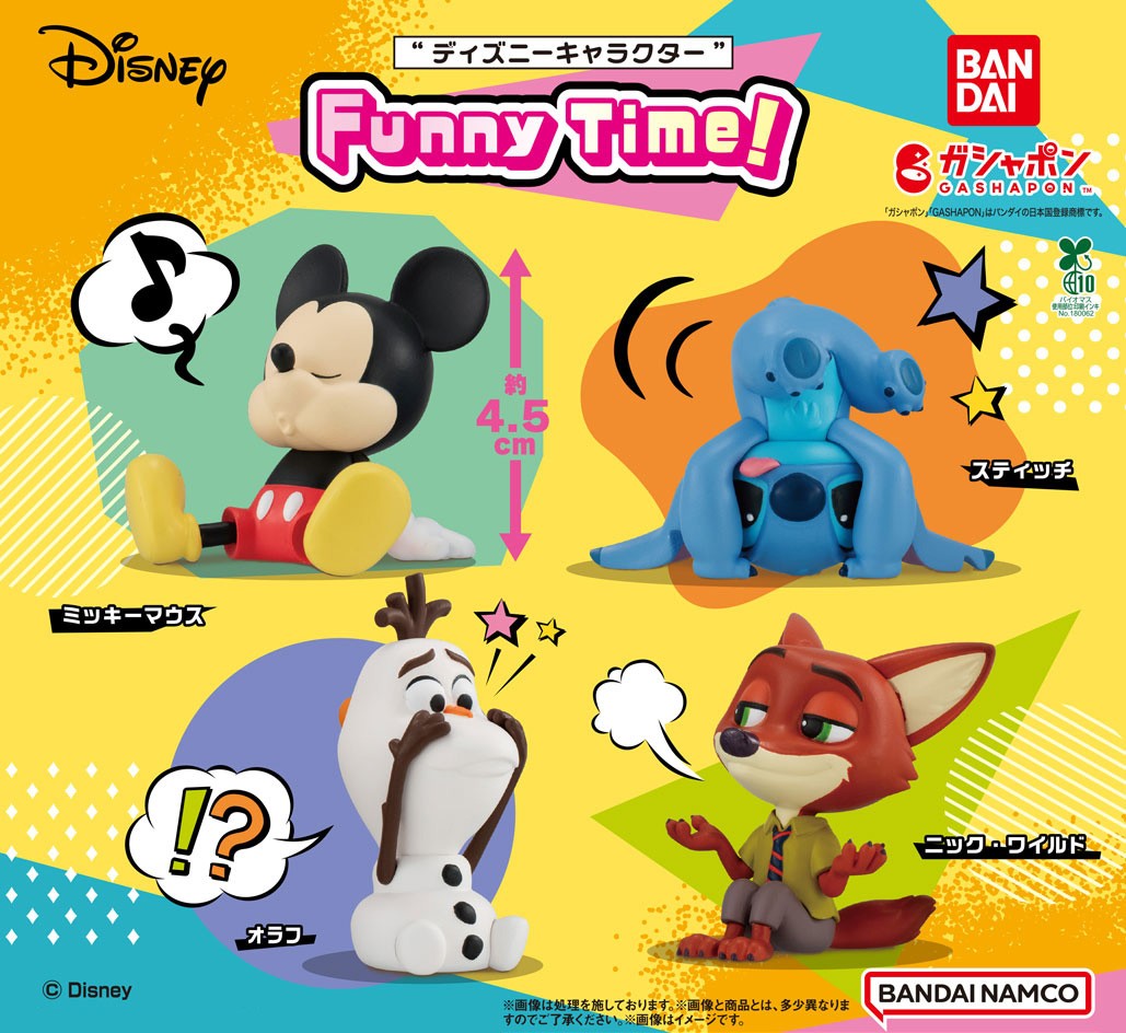 再販情報】 ／ “ディズニーキャラクター” Funny Time！ （税込400円