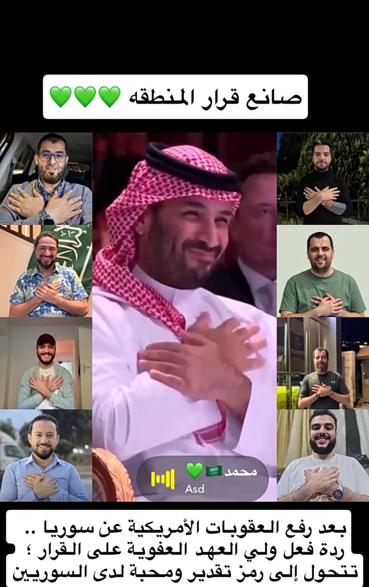 ناصر الضويحي ௸ tweet media