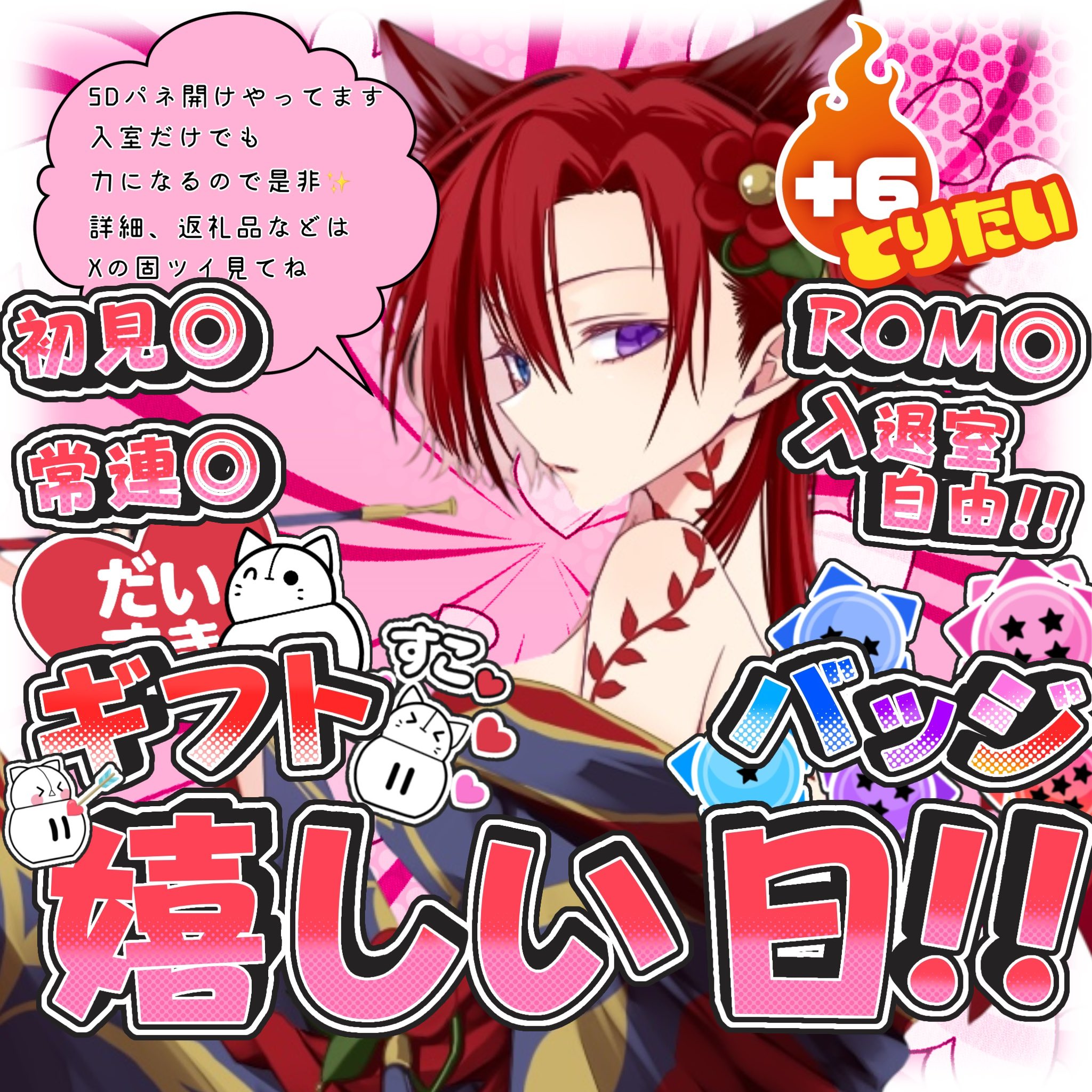 ❤️あお様❤️ 限定1点】青いドレスのお姫様【VTS対応】 - おこげとあからび