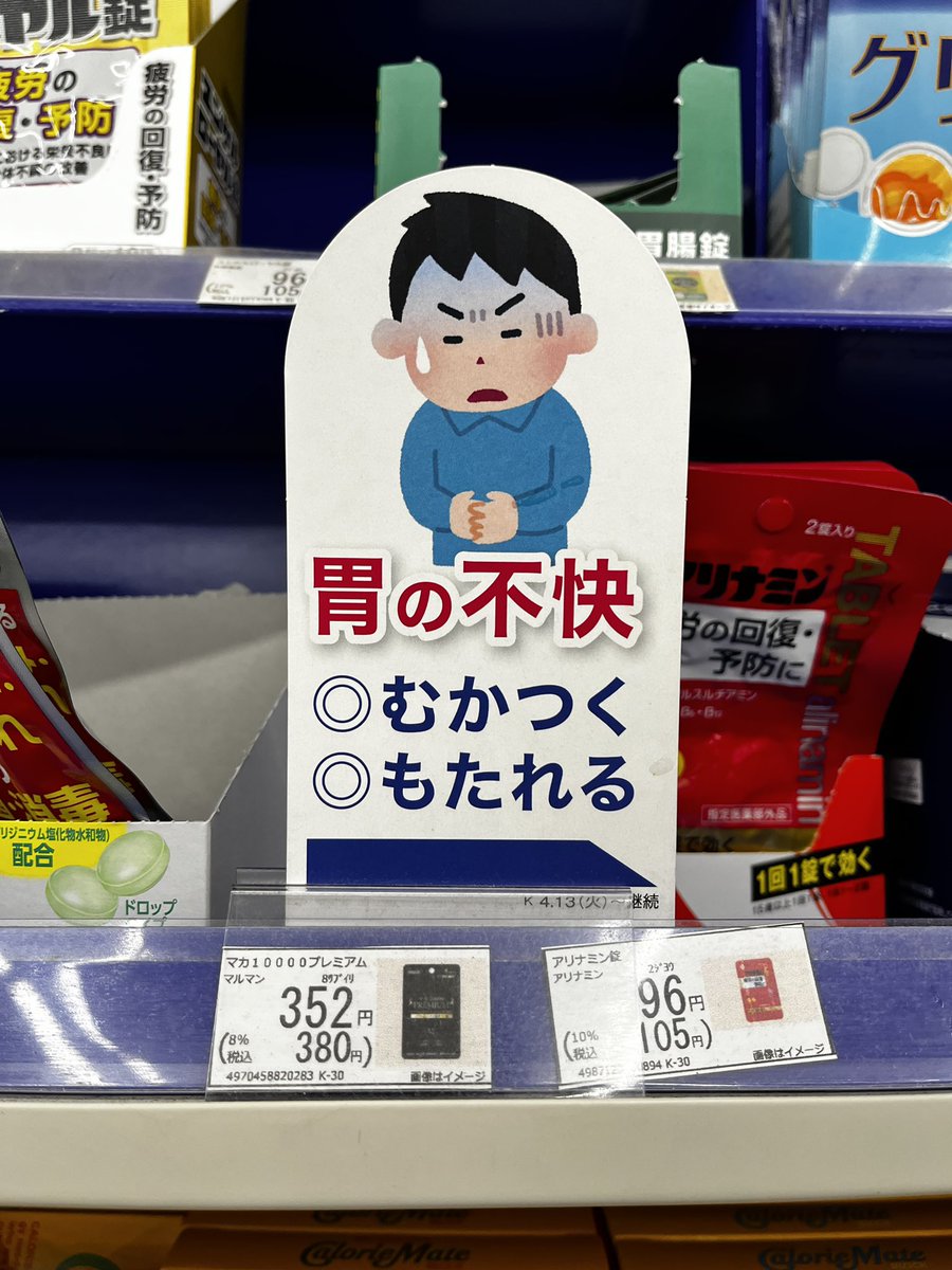 Pooja Jadav ☼ tweet media