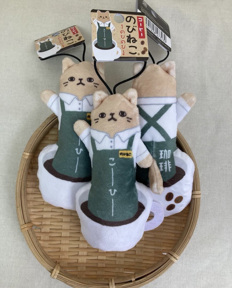 ⭐︎あややページ⭐︎のびねこ他14種 ⭐︎あやや様専用ページ⭐︎のびねこ12 - メルカリ