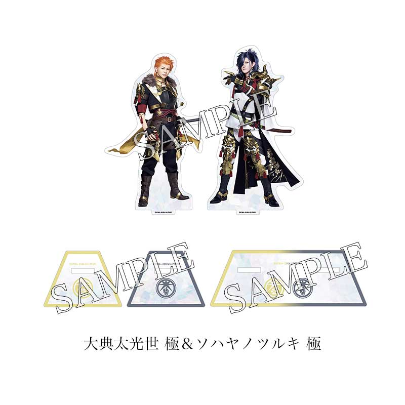 舞台『刀剣乱舞』公式 on X: 