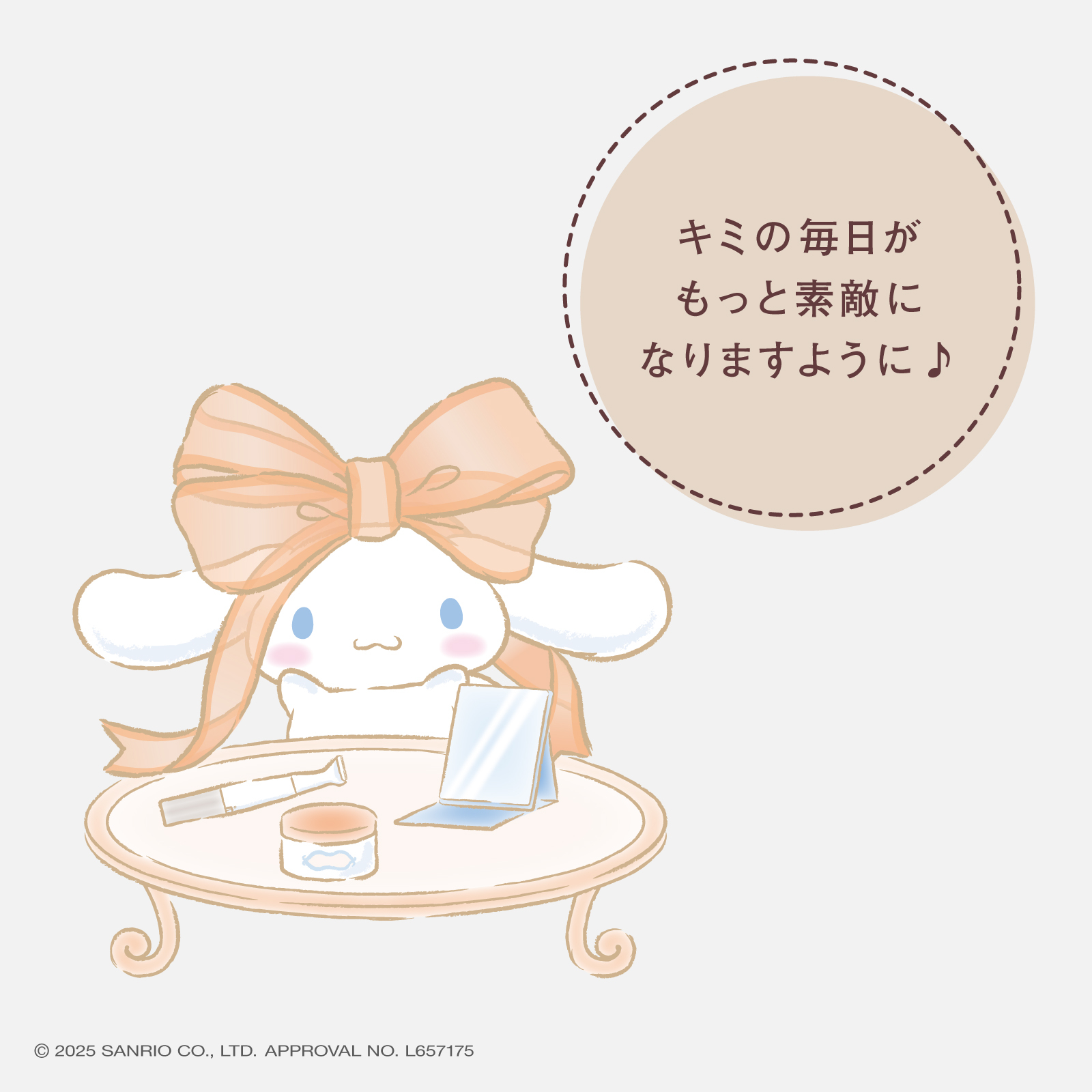 しなも様 バイク Protec プロテック LBH-H02 LEDクラシカルヘッドライト