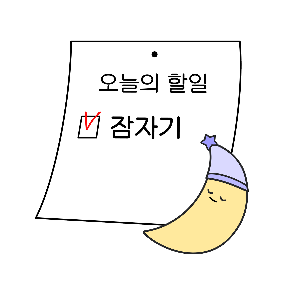 선라이즈 | Sunrise tweet media