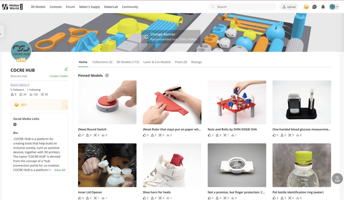 Bambu LabMakerWorld内に COCRE HUB アカウントを設置しました。
115モデルをプリントして頂けます
makerworld.com/en/@cocure_hub
スマホで選んで造形開始PC不要
現在β版ですが、是非フィードバックいただけると嬉しいです！

※公益財団法人日本フィランソロピック財団 第2回「未来の介護基金」により実現