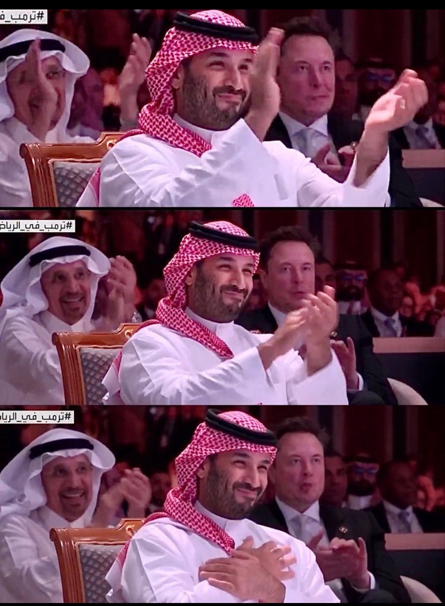 Al-RuFidi tweet media