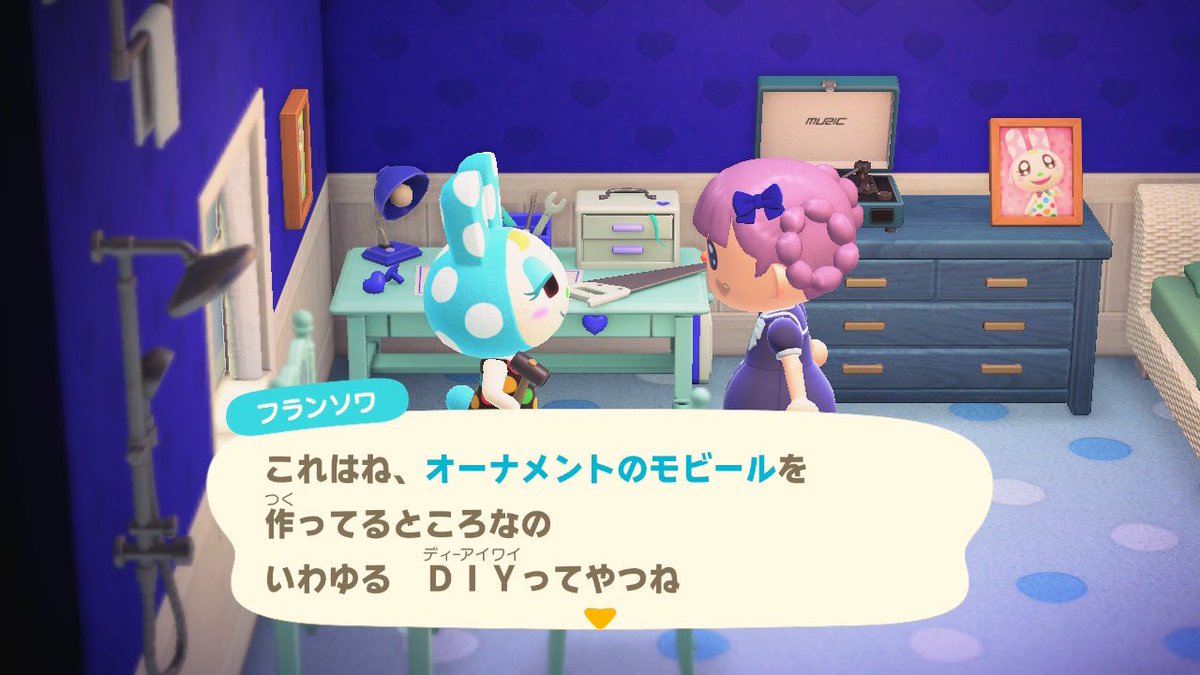 みあ🍀 tweet media