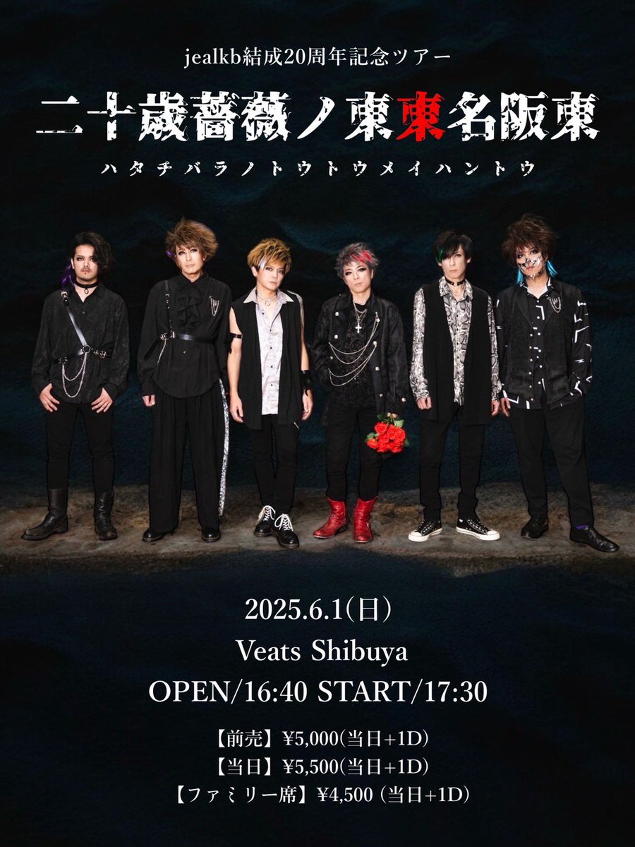 hearts2hearts ジャカルタ サイン会特典 トレカ ジウ B hearts2hearts ジャカルタ サイン会特典 トレカ ジウ B