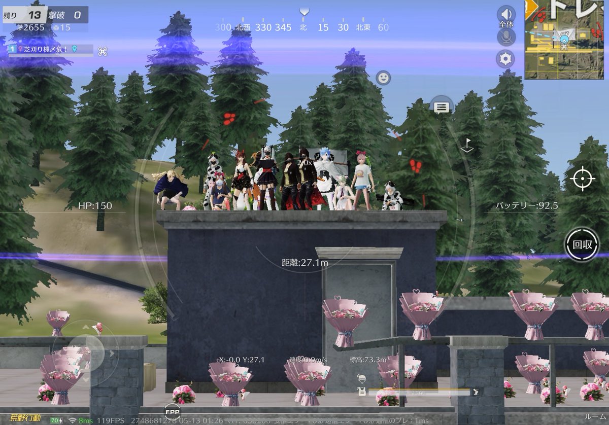 arijee_508's tweet photo. 危famさんと荒野🫶
楽しかったなぁ😂 https://t.co/WlFRFjCFEZ