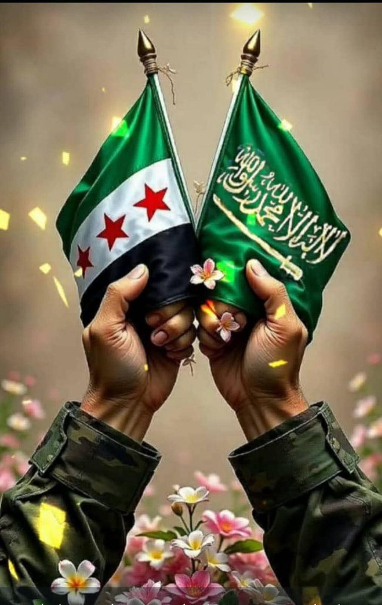 احمد حميدي (@ahmad_hmede1) on Twitter photo 