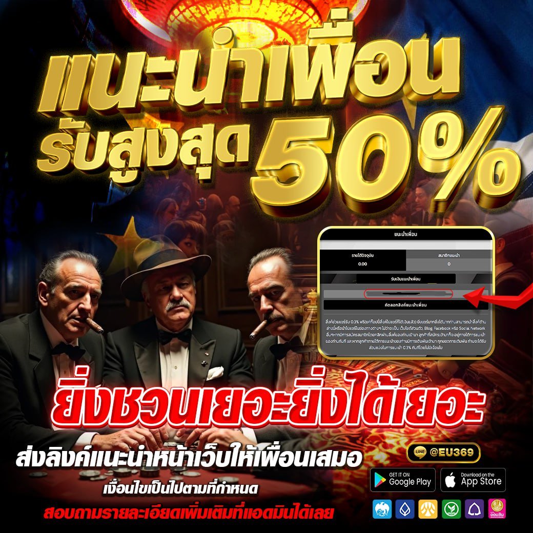 vava80244's tweet photo. 💎เว็บตรงแท้💯 โอกาสแตก98%
✅ระบบ AUTO 3วิ ไม่ทำเทิร์น ไม่ล็อคยูส
👉 สมัครสมาชิก https://t.co/zhQrNtZnxF
🆔  🅛🅘🅝🅔 https://t.co/DqH0Myb5Vd
🔥แนะนำเพื่อน รายได้หลักแสน
กดรี♻️ แจกกลุ่มลับฟรี18+ https://t.co/L1mGP84re7