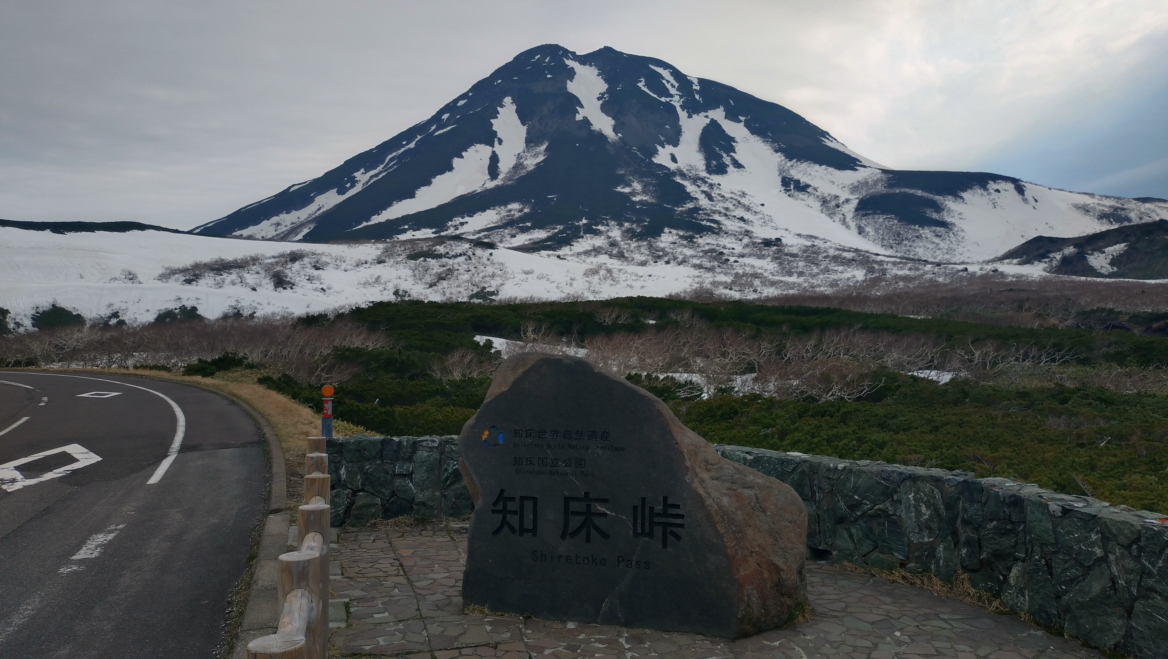 国土交通省北海道開発局 (@hkd_kaihatsu) / X