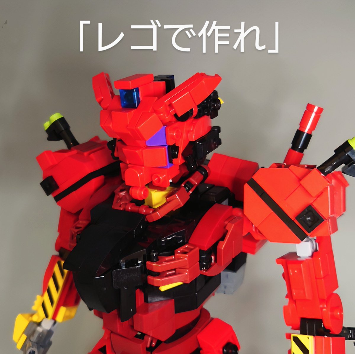 block_hakase's tweet image. 「レゴで作れ」とガンダムが言っている
#機動戦士ガンダムGQuuuuuuX
#GQuuuuuuX
#ガンダム #gundam
#レゴ #lego