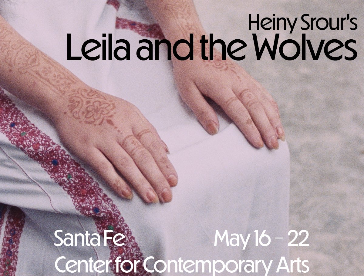 Do I know anyone in Santa Fe?