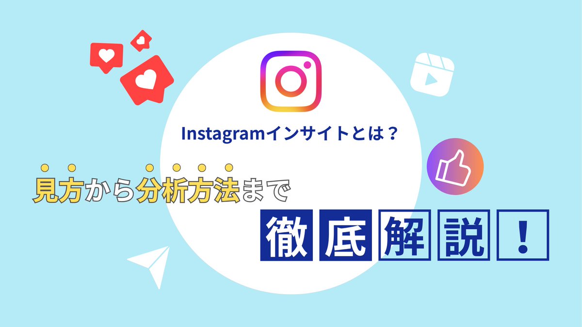 kyuu_design's tweet photo. ／
緊急告知📣✨
＼

「SNSの伸ばし方がわからない．．．」
「フォロワーが増えない」

の疑問を解決できるプレゼントを
作りました！

✔︎PDFテキスト50枚以上の
    情報を無料配布

期間限定なので早めに確認✨

👇気になる人は👇
https://t.co/tUVPDuyrNz

https://t.co/xQ8iPzfd9U https://t.co/M9oEb7M8r5