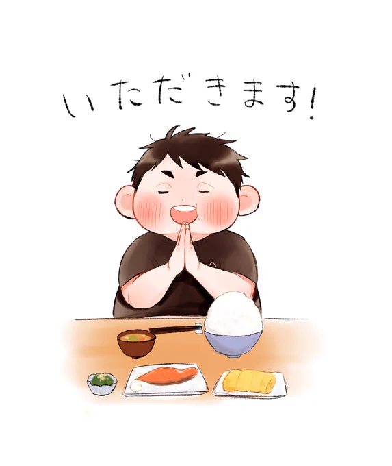 ぽちゃさむと朝ごはん 