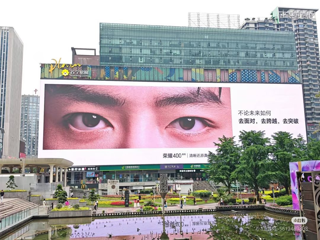 #XiaoZhan's endorsement for Honor 400 phone will be announced soon

(when the melon was 1st around years ago, Honor wasn't independently operating and was still connected to Huawei 😂)