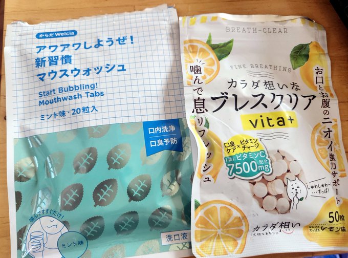 Watch Projekt Melody 🍆💦🥯's leaked NSFW photo on TwXstars