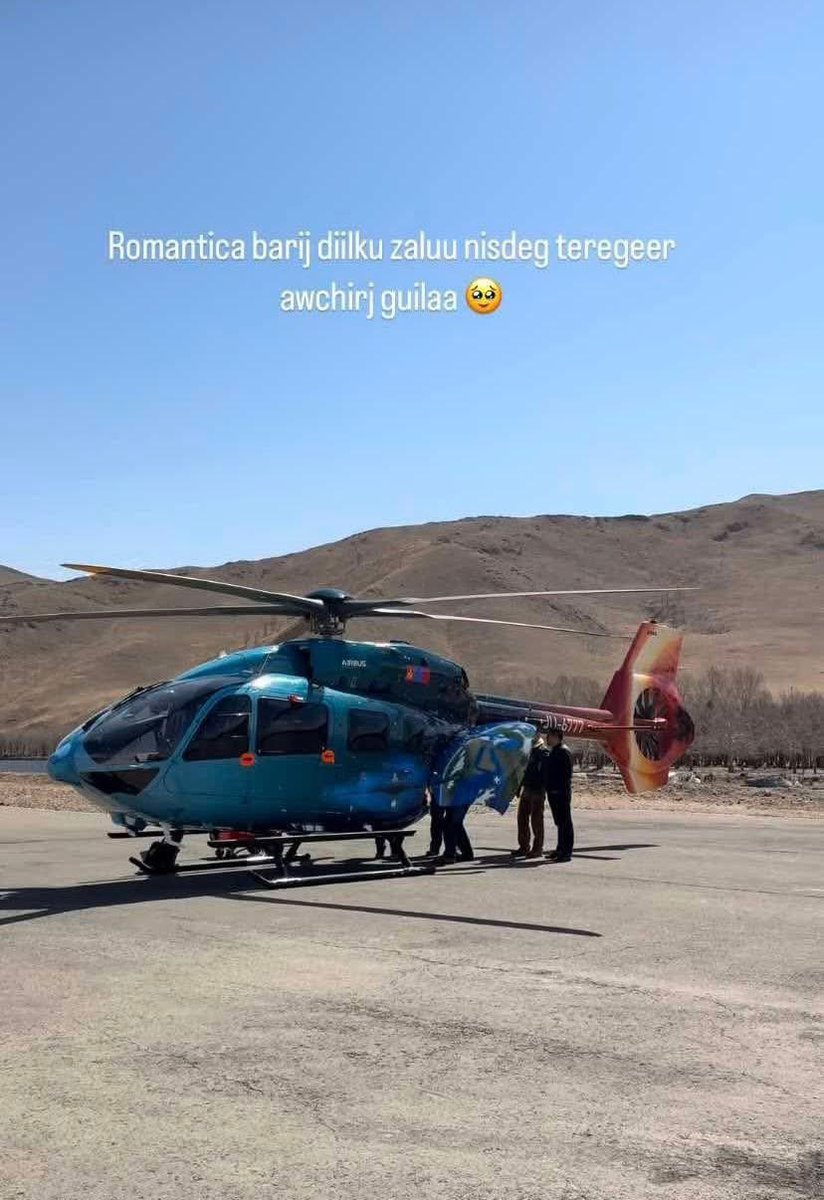 Татварт хураалгасан мөнгийг хүний хүүхэн үрдэг биш хүүхдэд минь зориулдаг засгийн газартай болохын төлөө. Өглөөний мэнд хүргэе.