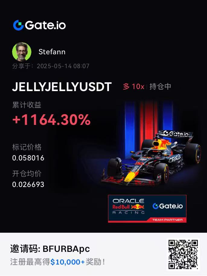 #JELLYJELLY  终于拉了，久等了，本轮小牛市吃到的第5个翻倍币，也犹豫错过了几个，继续继续