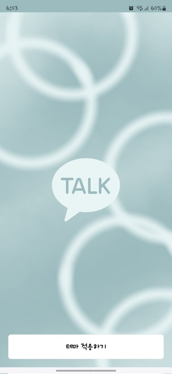 말콩 tweet media