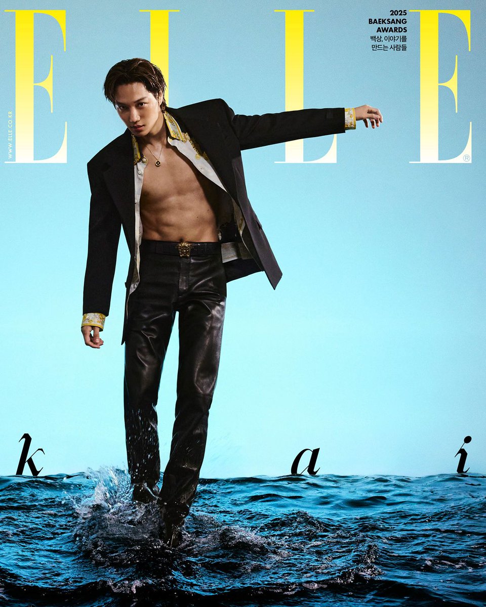 ELLE Korea 엘르 tweet media
