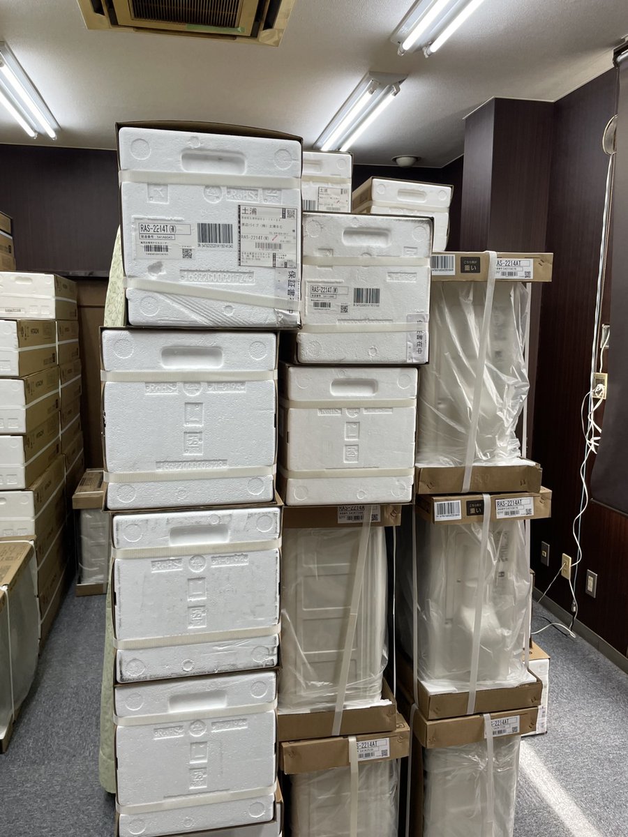 futwork2010's tweet photo. #タケダデンキ
久々です（笑）
#RAS-AJ22　日立×20台
#RAS-2214　東芝×40台
2.2ｋｗ #エアコン になります。
40,000円　税込み
になります。
#茨城県水戸市
になります。
ご注文はＤＭでお願いします。
#Futwork
#フットワークスタジアム https://t.co/yP86An2NpO