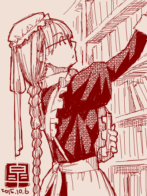 「TEGAKIメイドさん #メイドさん強化月間」|皐月👓みかずのイラスト