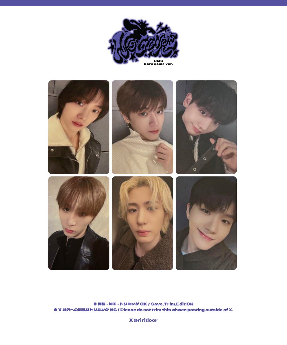 BOYNEXTDOOR 4th EP [ No Genre ] ◇ UMS ( BordGame ver