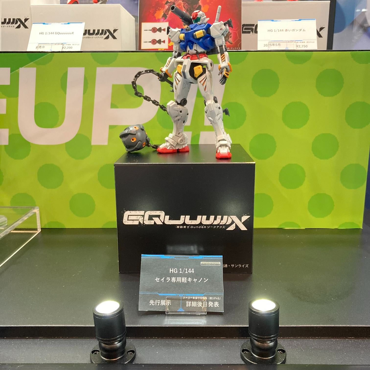 BANDAI SPIRITS ホビー事業部 on X: 