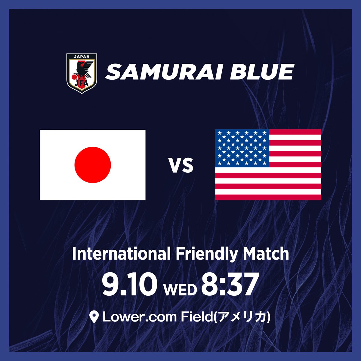 🔹𝗦𝗔𝗠𝗨𝗥𝗔𝗜 𝗕𝗟𝗨𝗘🔹 ⚽️対戦国決定⚽️// 🏆国際親善試合