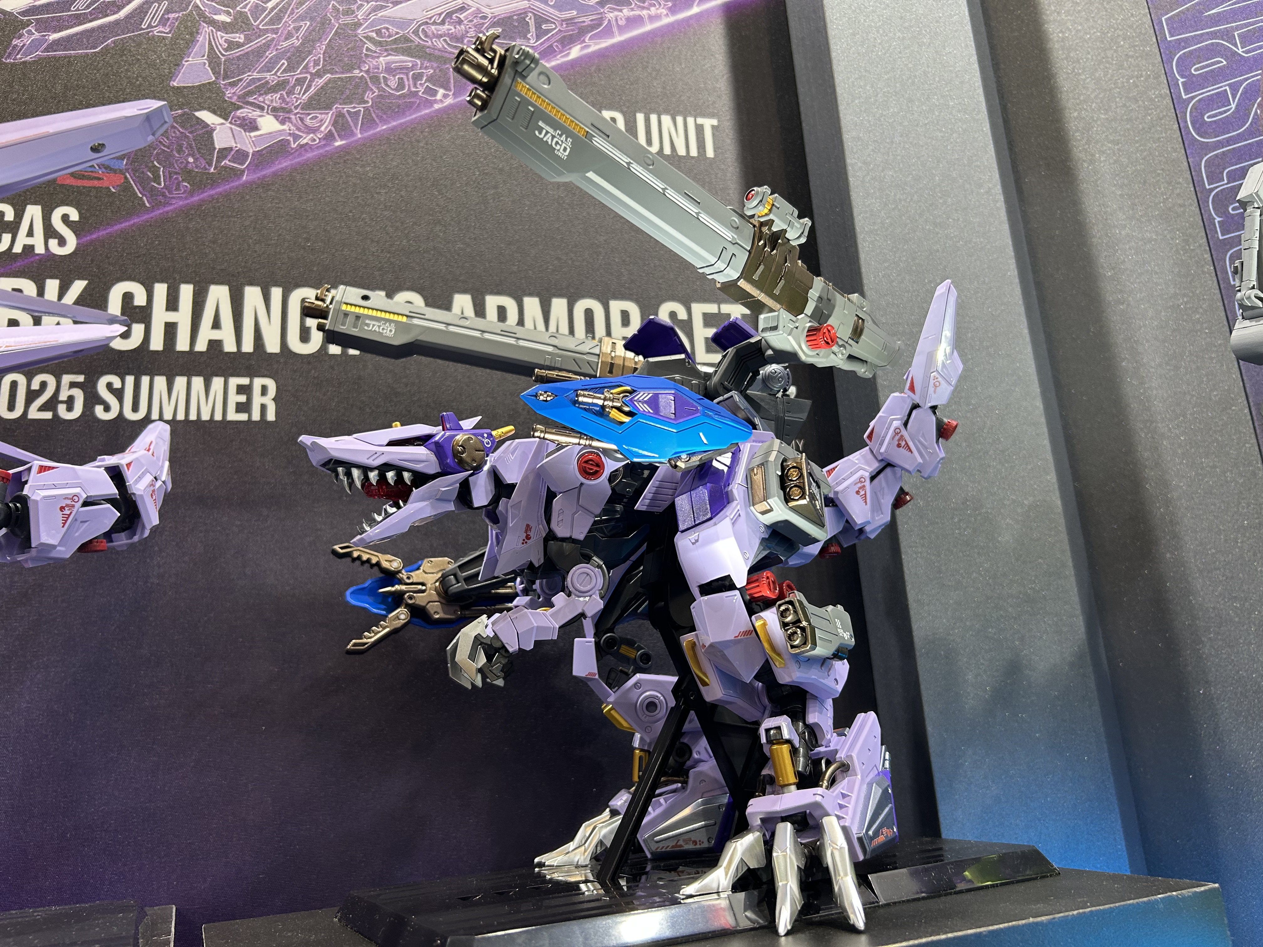 I need somebody | ZOIDS SHOP ～細目な店長の店～ ［ゾイド］