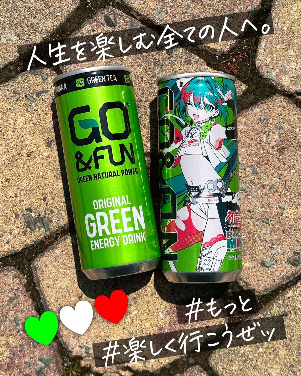 Highlights by GO&FUN Japan (@GofunJapan) / X