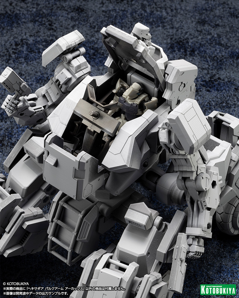 【原型初公開】
ツバメインダストリ社による搭乗型ロボット"アーカックス"をヘキサギアフォーマットで制作するプロジェクトが進行中！

立体物としては初の公開となります！

▽特設サイト
kotobukiya-hobbyshow.com/shizuoka-hs202…

#コトブキヤHS