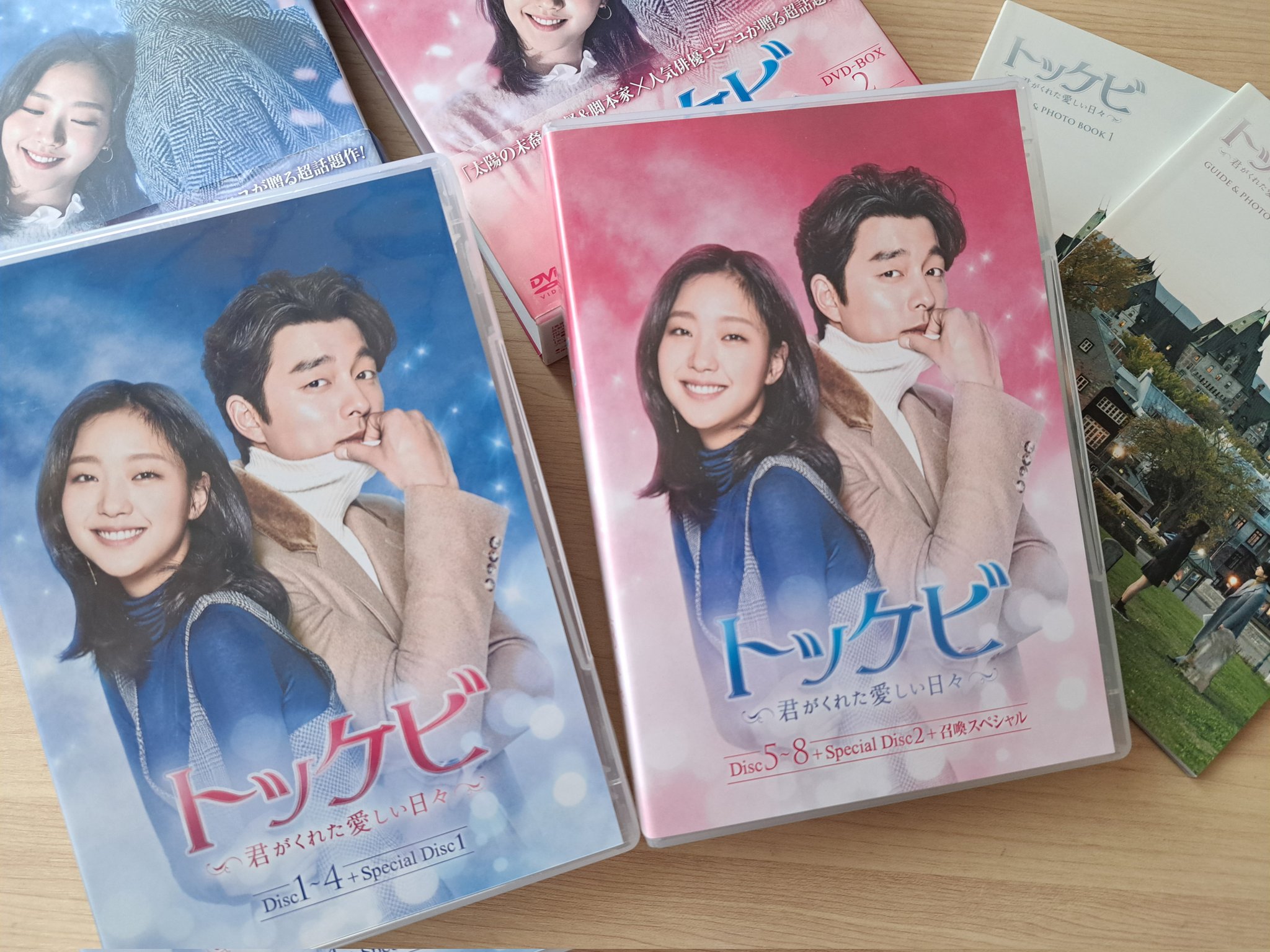 Amazon.co.jp: 太子妃 狂想曲＜ラプソディ＞ コンプリートDVD
