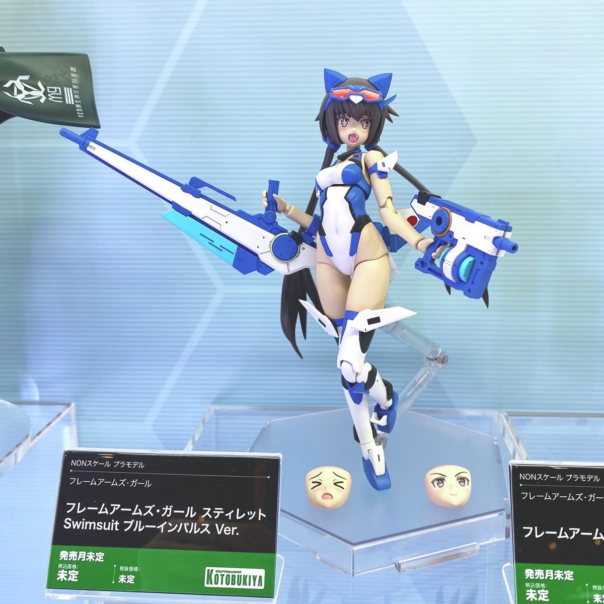 【商品化決定＆彩色原型初公開】
『フレームアームズ・ガール』より「フレームアームズ・ガール スティレット Swimsuit ブルーインパルス Ver.」の彩色原型を初公開！
#静岡ホビーショー 会場にて彩色原型を展示中です。

#コトブキヤHS #FAガール
