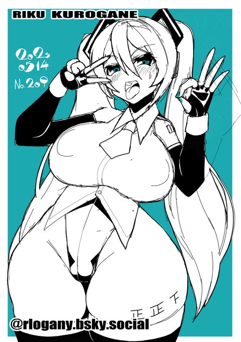 今日の朝ラフ
ムチムチミクさん 