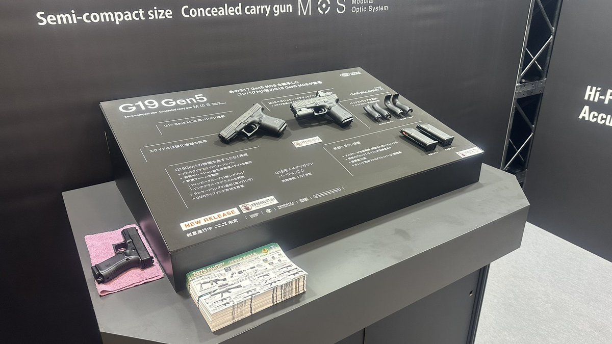 fujicompany_gun's tweet photo. ちょいちょいちょい！！！G19gen5！ https://t.co/56oLlo3um4