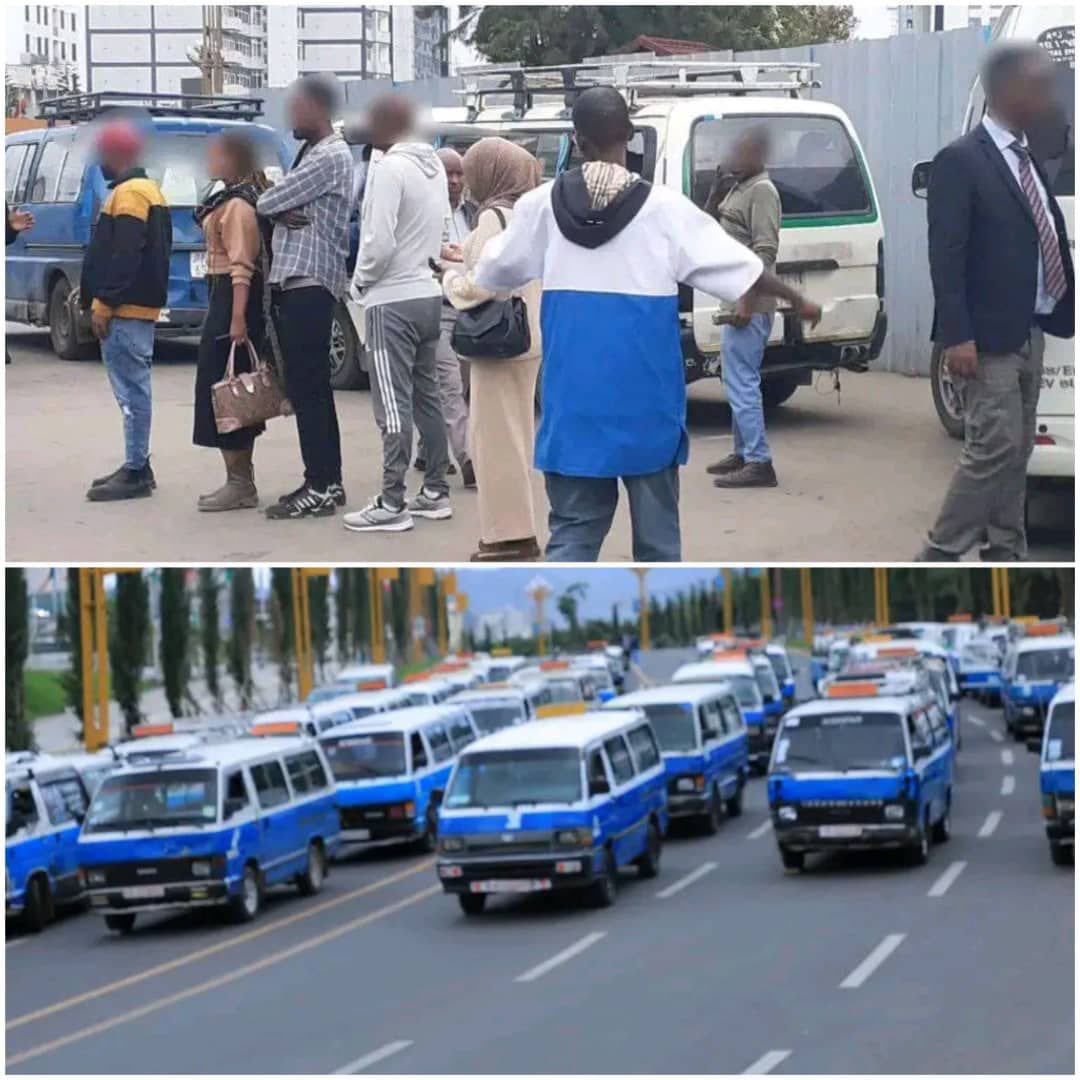 ሰበር ዜና - የታክሲ ስራ ማቆም አድማም ተጠራ!

እራሳቸውን የአዲስ አበባ የታክሲ አሽከርካሪዎች ተወካይ ሲሉ መረጃ ያደረሱን ሰዎች ለሃሙስ ግንቦት 7/2017 የታክሲ ስራ ማቆም አድማ መጥራታቸውን አስታውቀዋል። 

እነዚህ አሽከርካሪዎች በመንገድ