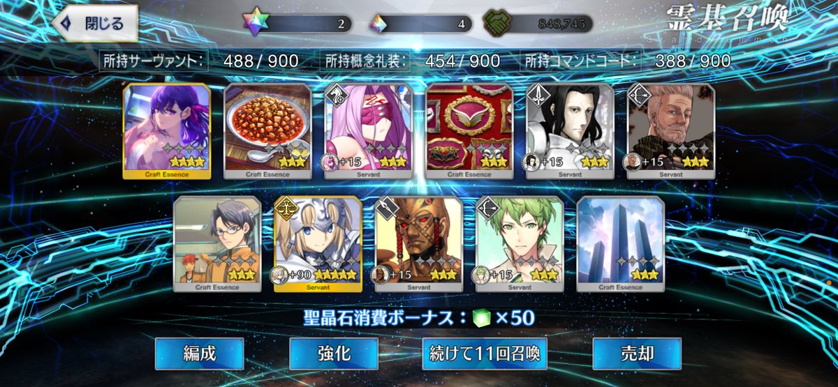 206kuro's tweet photo. 普通の方来た https://t.co/TZQqeT2PlK