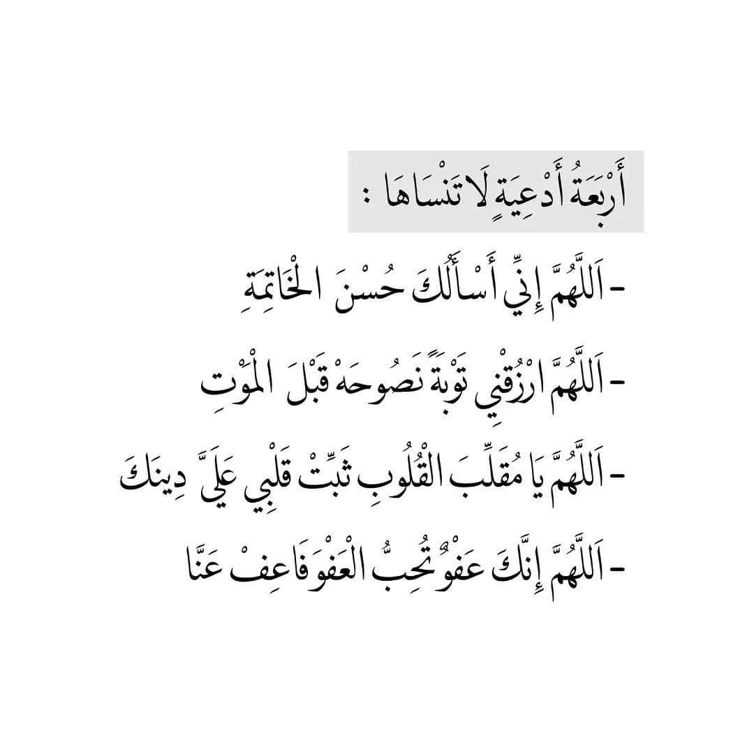 heartt_6's tweet image. 