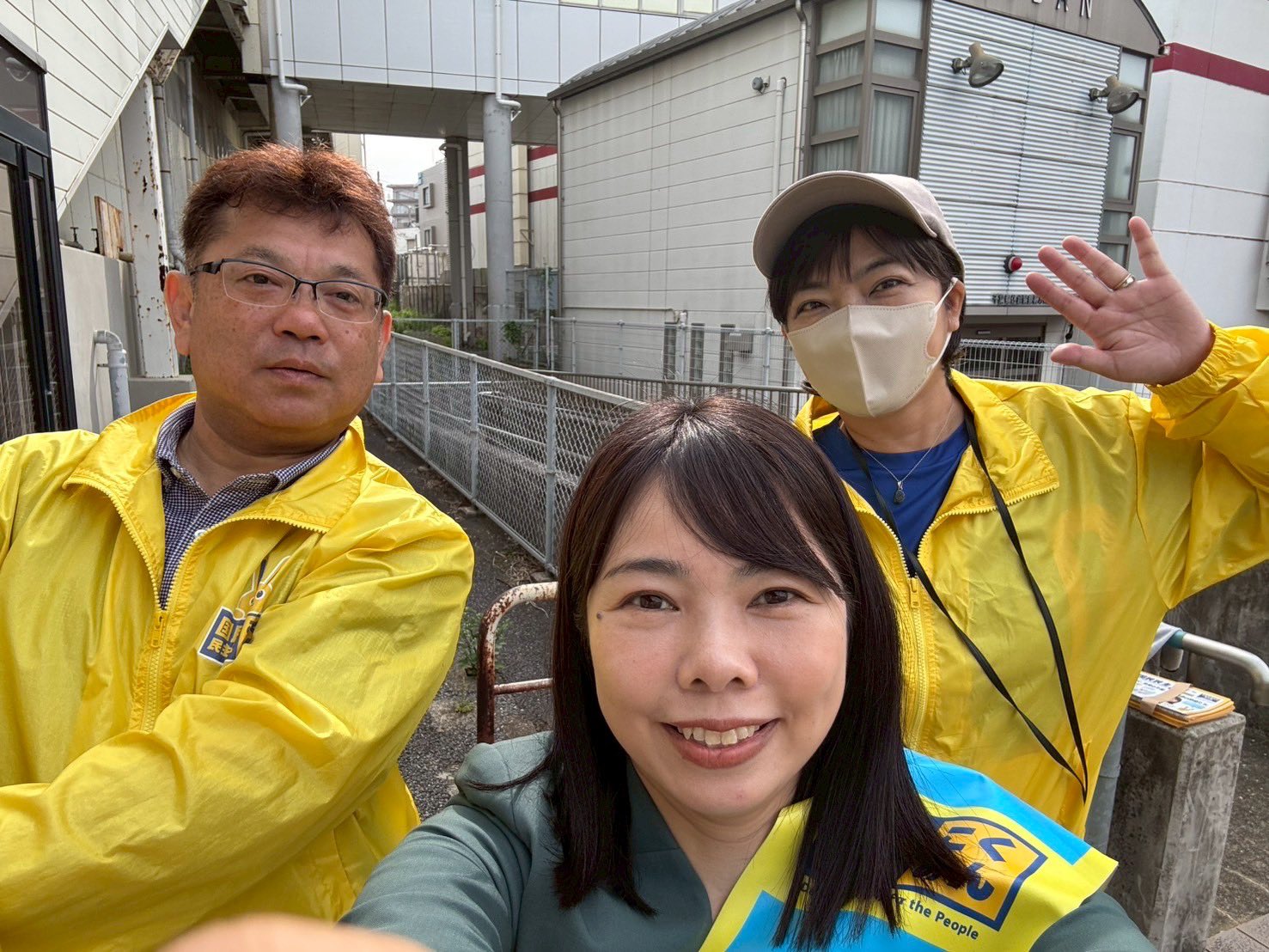 国鉄時代の国会議員用全線パス（参議院） 国鉄時代の国会議員用全線パス（参議院） - メルカリ