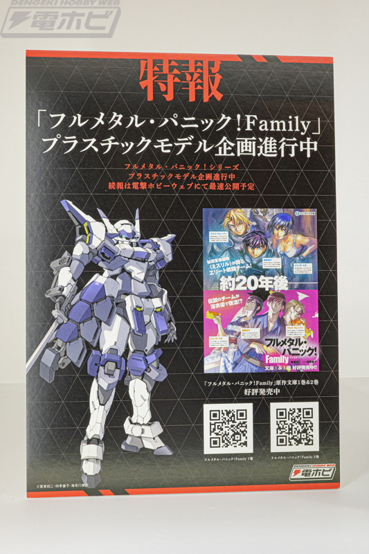 Gq3uVZYaQAA3EeB.jpg?format=jpg