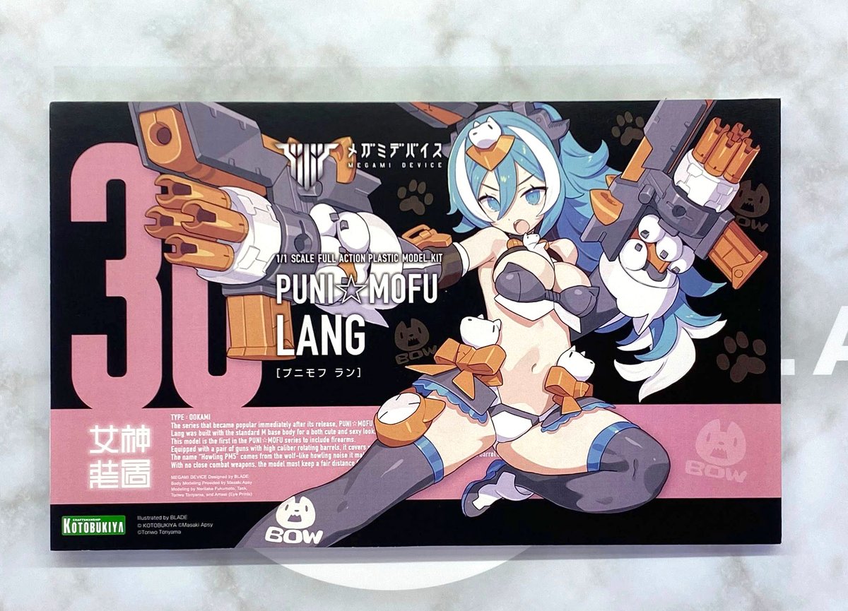 k*a様 メガミデバイス プニモフ マオ トゥ 黒マオ 雪トゥ Amazon | 壽屋(KOTOBUKIYA) メガミデバイス PUNI☆MOFU 黒マオ 全高約