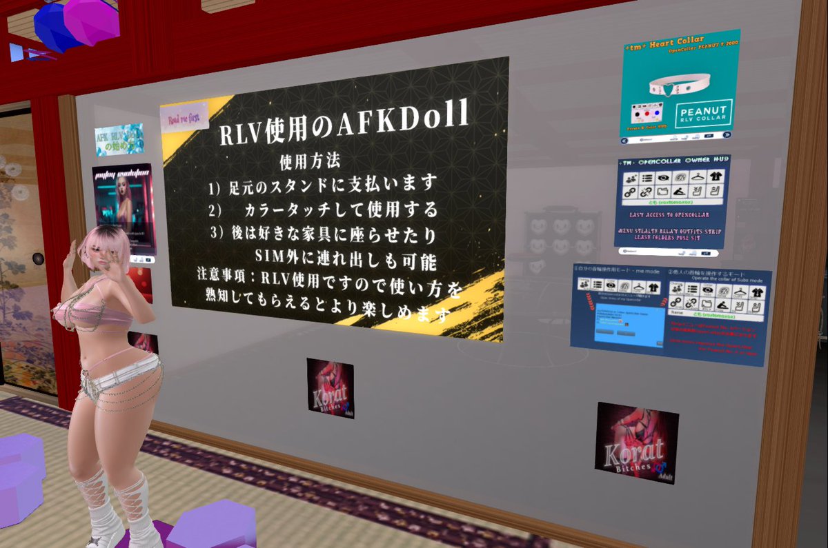 SSSIM17's tweet photo. お世話になってます<(_ _)>
お友達の協力で新たな試みです（おんぶにだっこ💦）
ぁ…何かといえば…連れ出し機能です（ｻﾞ��ｸﾘｗ）
詳しくは現地で確認してみて下さいね
https://t.co/FWxuwYErN6 https://t.co/3javc5BKAa