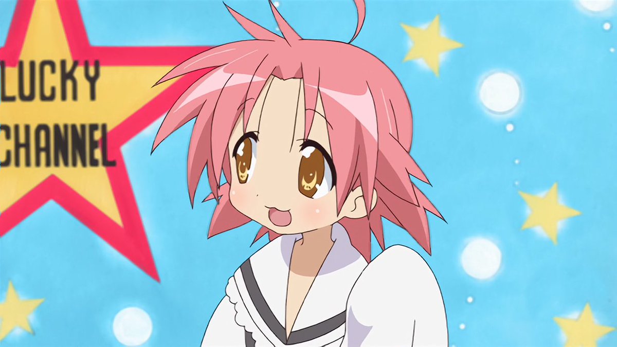 LuckyStarPicBot's tweet image. 