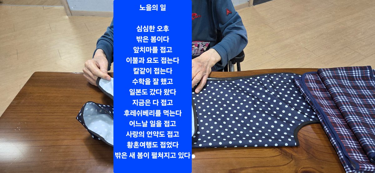 윤 하 (@yoonha5801) on Twitter photo 