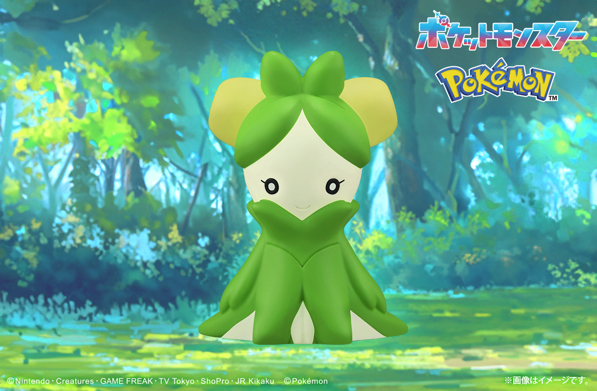 ポケモン食玩【公式】@ポケモンキッズ／スケールワールド
