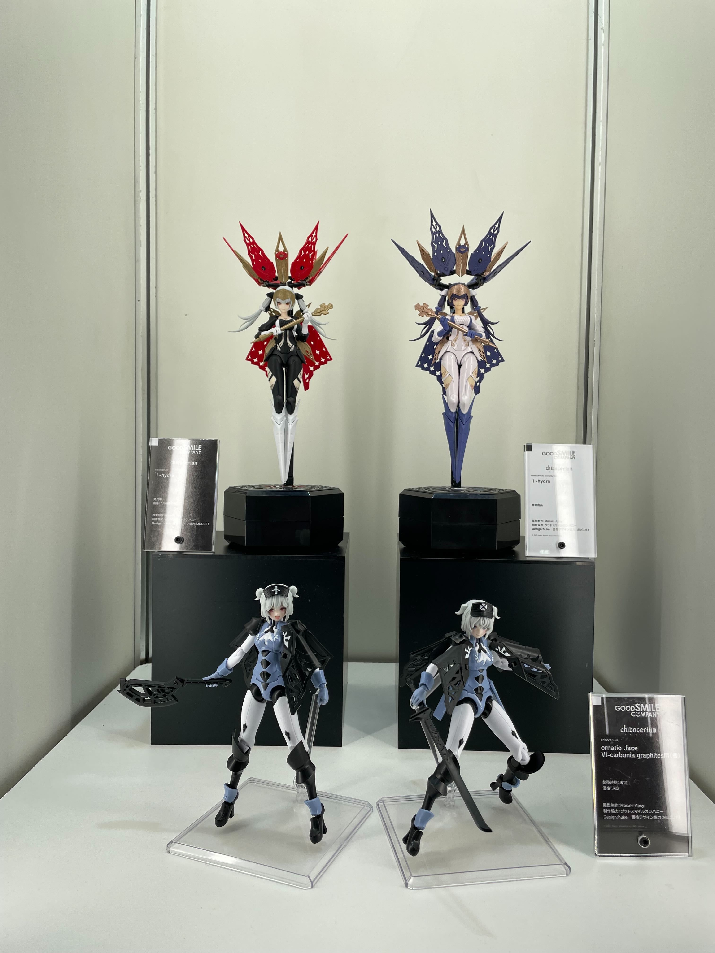 直送商品 チトセリウム【chitocerium】公式 on X:  キャラクター